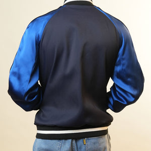 Burberry Varsity Jacket
