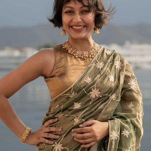 Amini