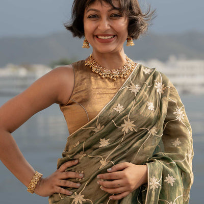 Amini