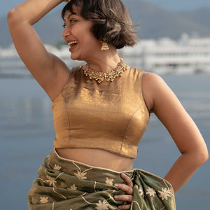 Amini