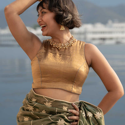 Amini