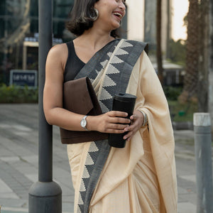 Beige Bahaar