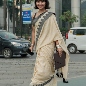 Beige Bahaar