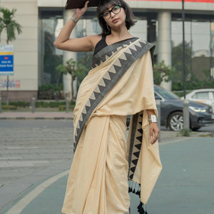 Beige Bahaar