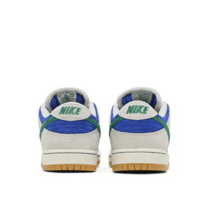Nike SB Dunk Low Hyper Royal Malachite