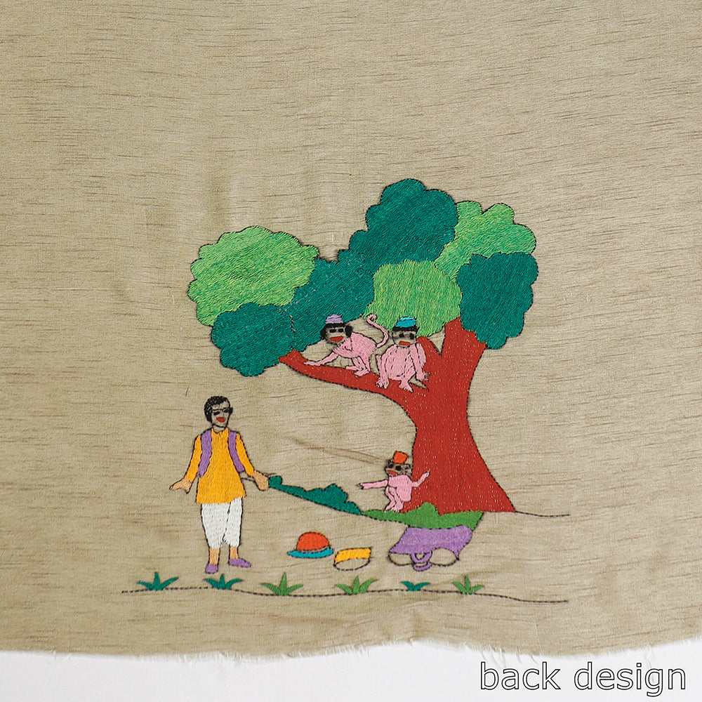 Brown - Bengal Kantha Embroidery Raw Silk Blouse Piece