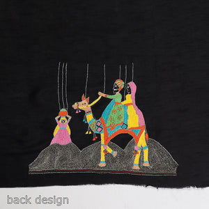 Black - Bengal Kantha Embroidery Raw Silk Blouse Piece