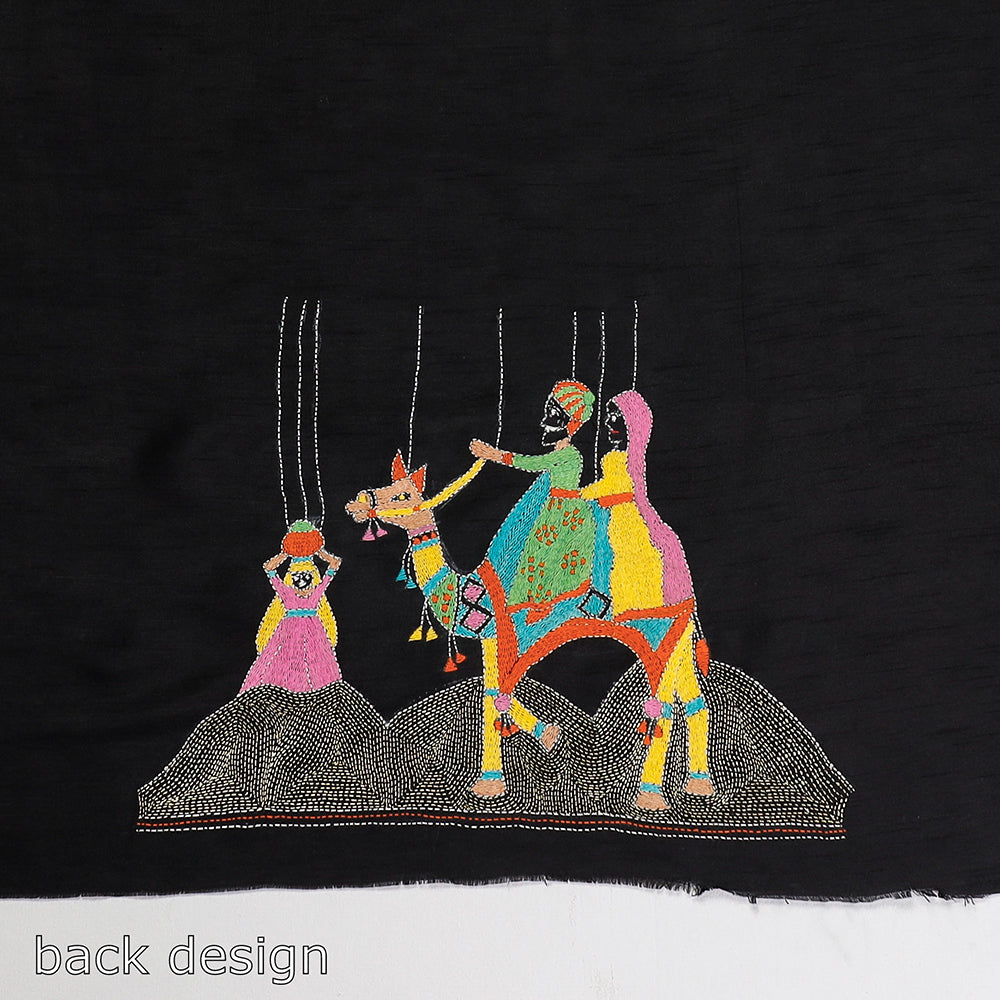 Black - Bengal Kantha Embroidery Raw Silk Blouse Piece