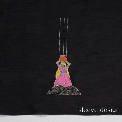 Black - Bengal Kantha Embroidery Raw Silk Blouse Piece