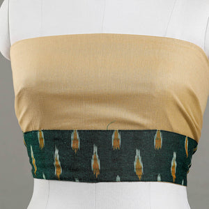 Beige - Plain Cotton Blouse Piece