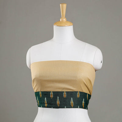 Beige - Plain Cotton Blouse Piece