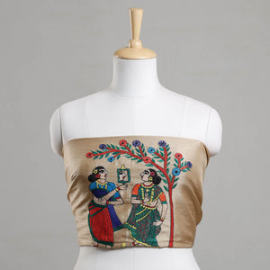 Beige - Bengal Kantha Embroidery Raw Silk Blouse Piece