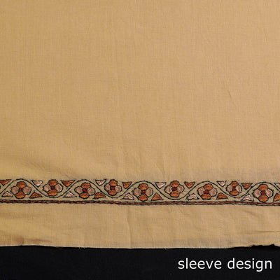 Brown - Kashida Embroidery Cotton Kurta Material by Zahoor from Kashmir - 2.65 M
