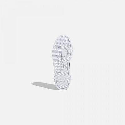 Adidas | SUPERCOURT