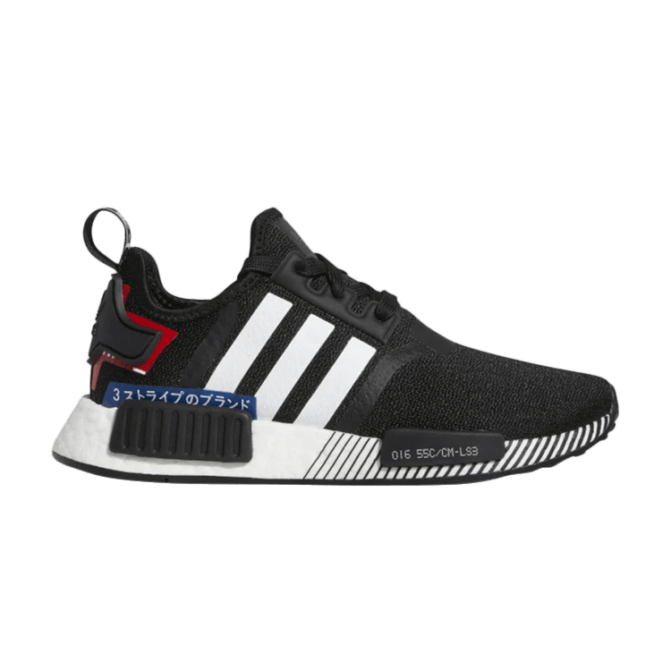 adidas NMD R1 Japan Pack Black White (Youth)