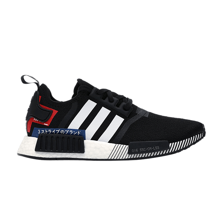 adidas NMD R1 Japan Pack Black White (2019)