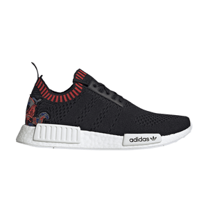 adidas NMD R1 Primeknit Dragon Patch