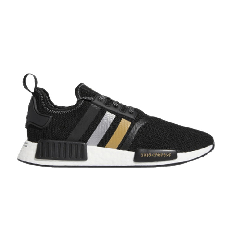adidas NMD R1 Shoe Palace Black and Gold