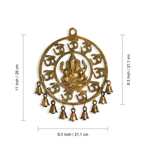 'Mahaganpati' Hand-Etched Wall Décor Hanging with Bells In Brass (9 Bells)
