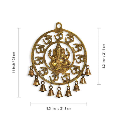 'Mahaganpati' Hand-Etched Wall Décor Hanging with Bells In Brass (9 Bells)