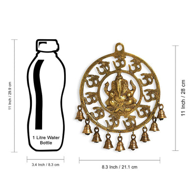 'Mahaganpati' Hand-Etched Wall Décor Hanging with Bells In Brass (9 Bells)