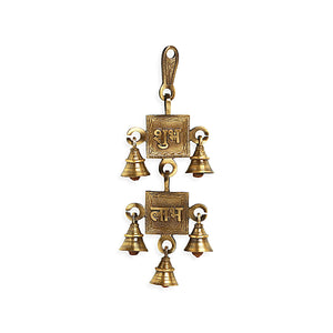 'Shubh Labh' Hand-Etched Wall Décor Hanging In Brass