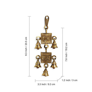 'Shubh Labh' Hand-Etched Wall Décor Hanging In Brass
