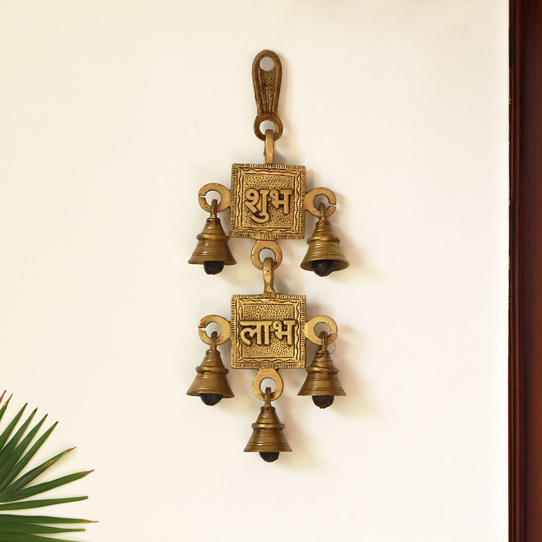 'Shubh Labh' Hand-Etched Wall Décor Hanging In Brass