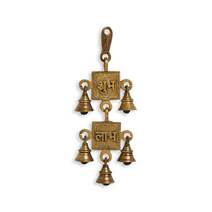 'Shubh Labh' Hand-Etched Wall Décor Hanging In Brass