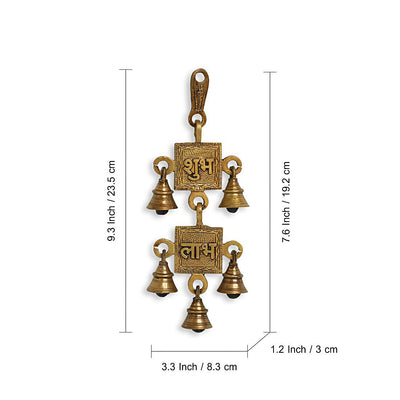 'Shubh Labh' Hand-Etched Wall Décor Hanging In Brass