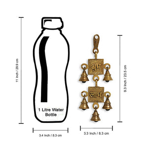 'Shubh Labh' Hand-Etched Wall Décor Hanging In Brass