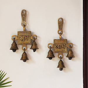 'Shubh Labh Pair' Hand-Etched Wall Décor Hanging Set In Brass