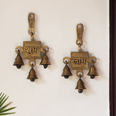 'Shubh Labh Pair' Hand-Etched Wall Décor Hanging Set In Brass