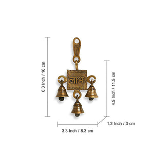 'Shubh Labh Pair' Hand-Etched Wall Décor Hanging Set In Brass