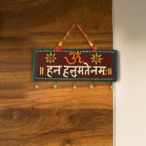 'Hanuman Mantra' Terracotta Wall Hanging Decor (Om Han Hanumate Namo Namah)