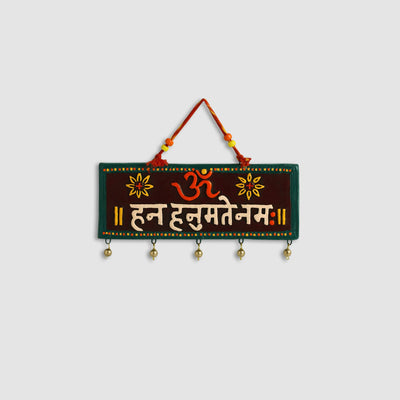 'Hanuman Mantra' Terracotta Wall Hanging Decor (Om Han Hanumate Namo Namah)