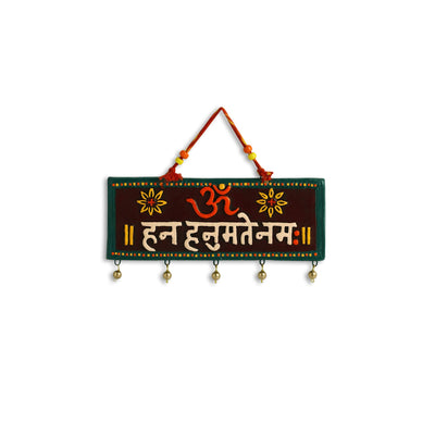 'Hanuman Mantra' Terracotta Wall Hanging Decor (Om Han Hanumate Namo Namah)