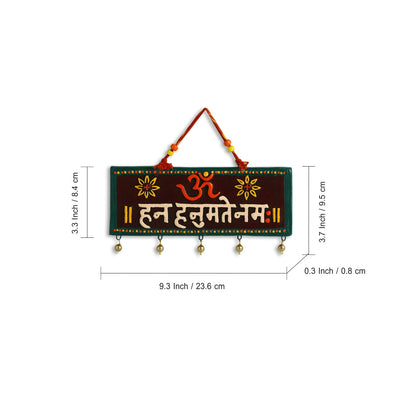 'Hanuman Mantra' Terracotta Wall Hanging Decor (Om Han Hanumate Namo Namah)