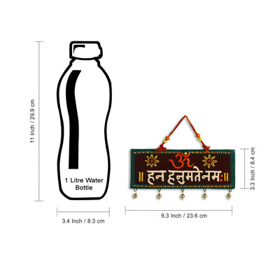'Hanuman Mantra' Terracotta Wall Hanging Decor (Om Han Hanumate Namo Namah)