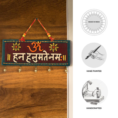 'Hanuman Mantra' Terracotta Wall Hanging Decor (Om Han Hanumate Namo Namah)