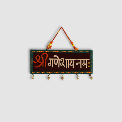 'Ganesha Mantra' Terracotta Wall Hanging Decor (Shree Ganeshay Namah)