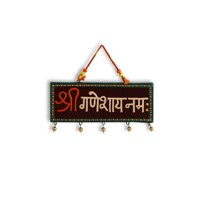 'Ganesha Mantra' Terracotta Wall Hanging Decor (Shree Ganeshay Namah)