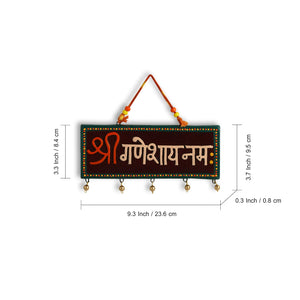 'Ganesha Mantra' Terracotta Wall Hanging Decor (Shree Ganeshay Namah)