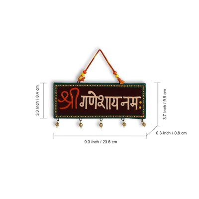 'Ganesha Mantra' Terracotta Wall Hanging Decor (Shree Ganeshay Namah)