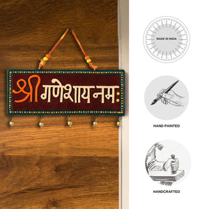 'Ganesha Mantra' Terracotta Wall Hanging Decor (Shree Ganeshay Namah)