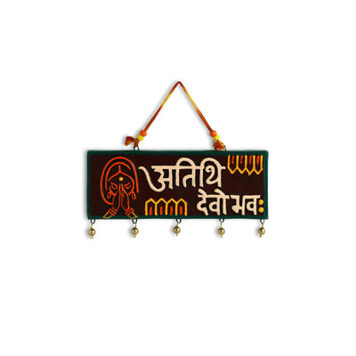'Atithi Devo Bhava' Terracotta Wall Hanging Decor