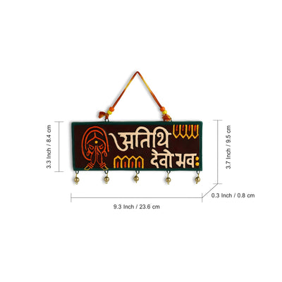'Atithi Devo Bhava' Terracotta Wall Hanging Decor
