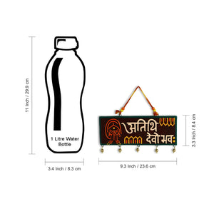 'Atithi Devo Bhava' Terracotta Wall Hanging Decor