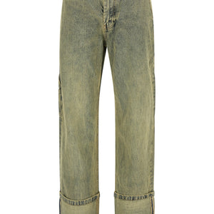 Entire Studios Cuff Surface Wave Jeans