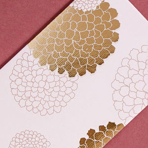 Set Of 12 Marigold Fancy Money Envelope